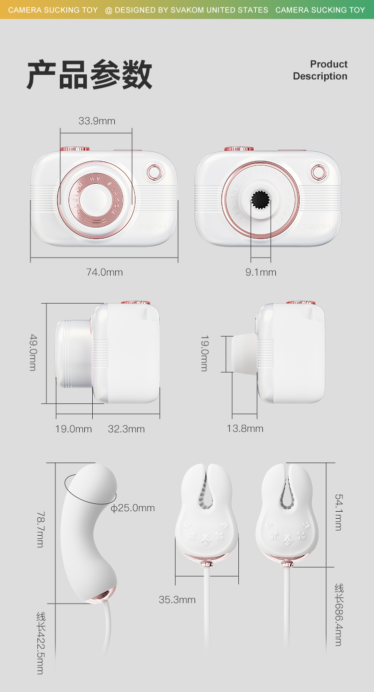 司沃康相姬吸舔器跳蛋另类玩具 