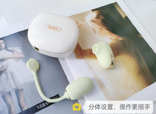 青媞月光既是吮吸又是远程穿戴玩具！