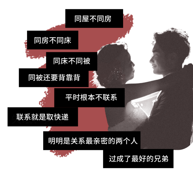 你多久没有性生活了？你上次彻底爽到是啥时候