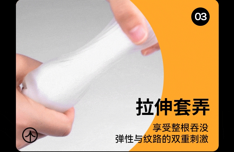 怪兽集合元気飞机蛋飞机杯