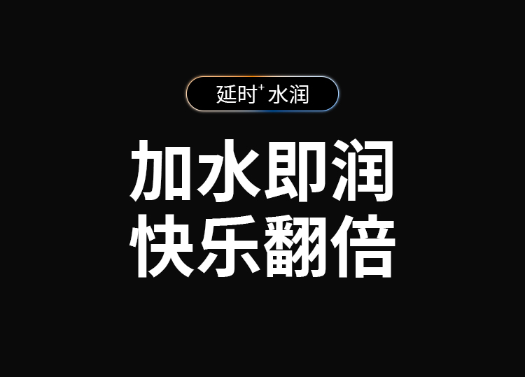 怪兽集合元気飞机蛋飞机杯