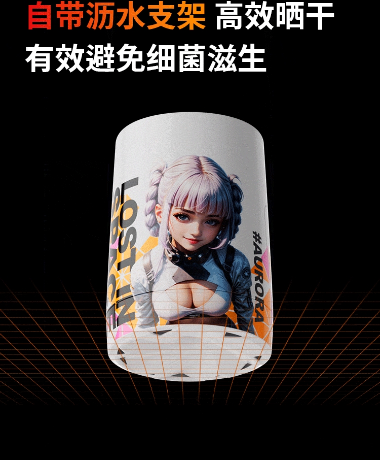 怪兽集合元気飞机蛋飞机杯