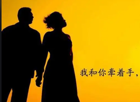 夫妻之间,无“性”的婚姻还有爱吗?