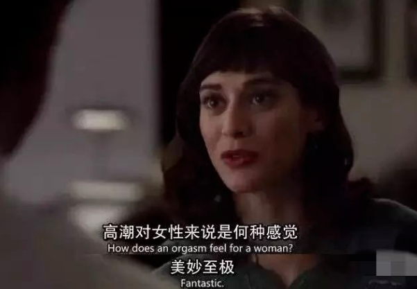 爱不爱
