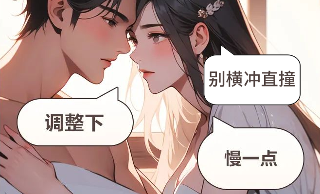 男生多少分钟才算及格