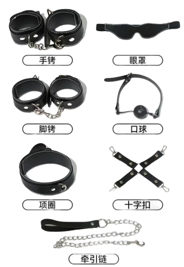 你是怎么开发并喜欢上BDSM的