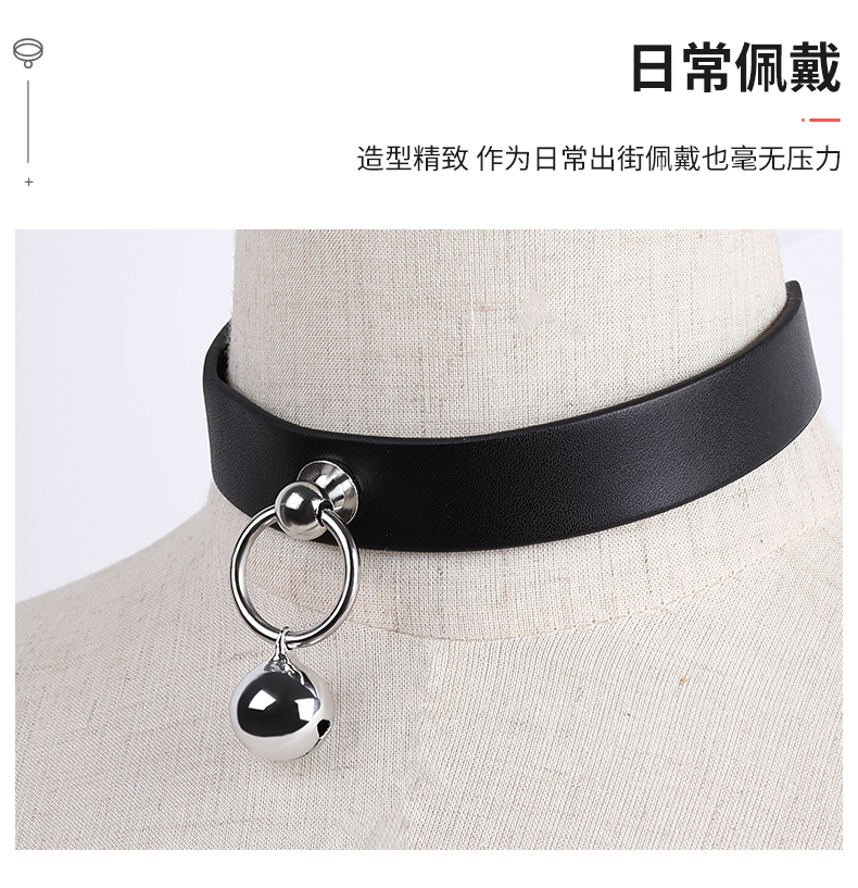 牵引链项圈SM束缚调价另类玩具