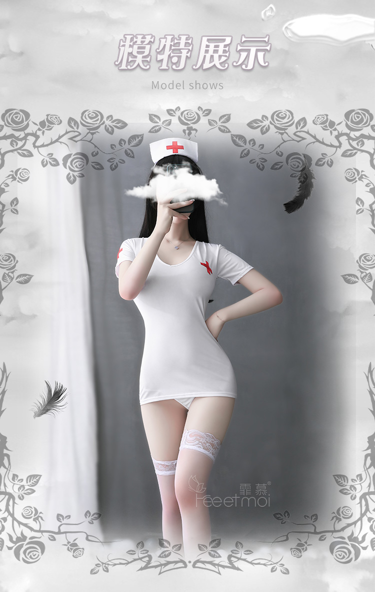 霏慕护士情趣服饰套装【均码】