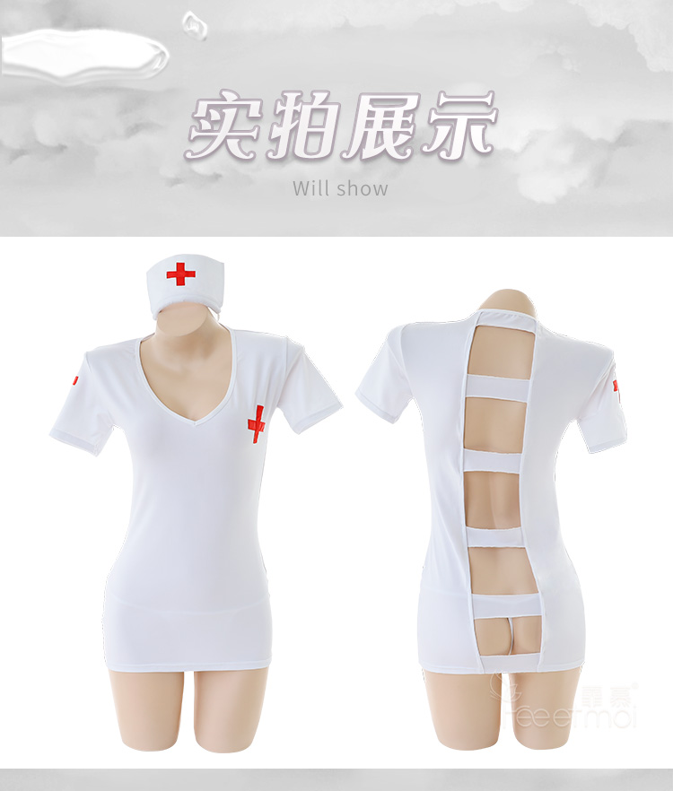 霏慕护士情趣服饰套装【均码】