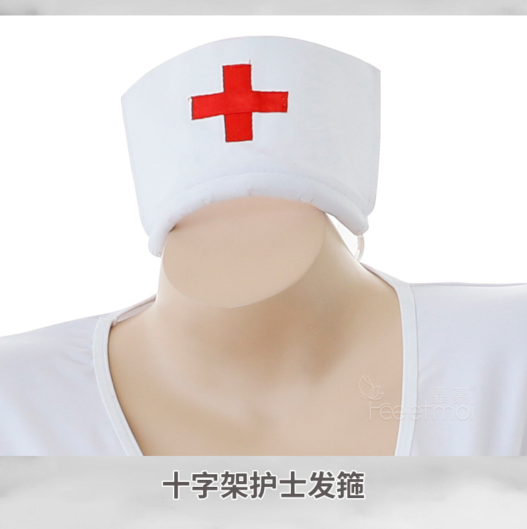 霏慕护士情趣服饰套装【均码】