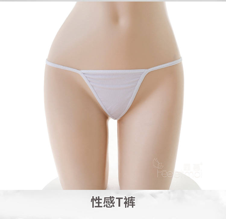 霏慕护士情趣服饰套装【均码】