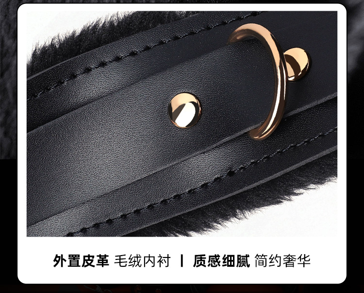 甄选雅黑套装SM皮革束缚调情另类玩具（两款随机发）