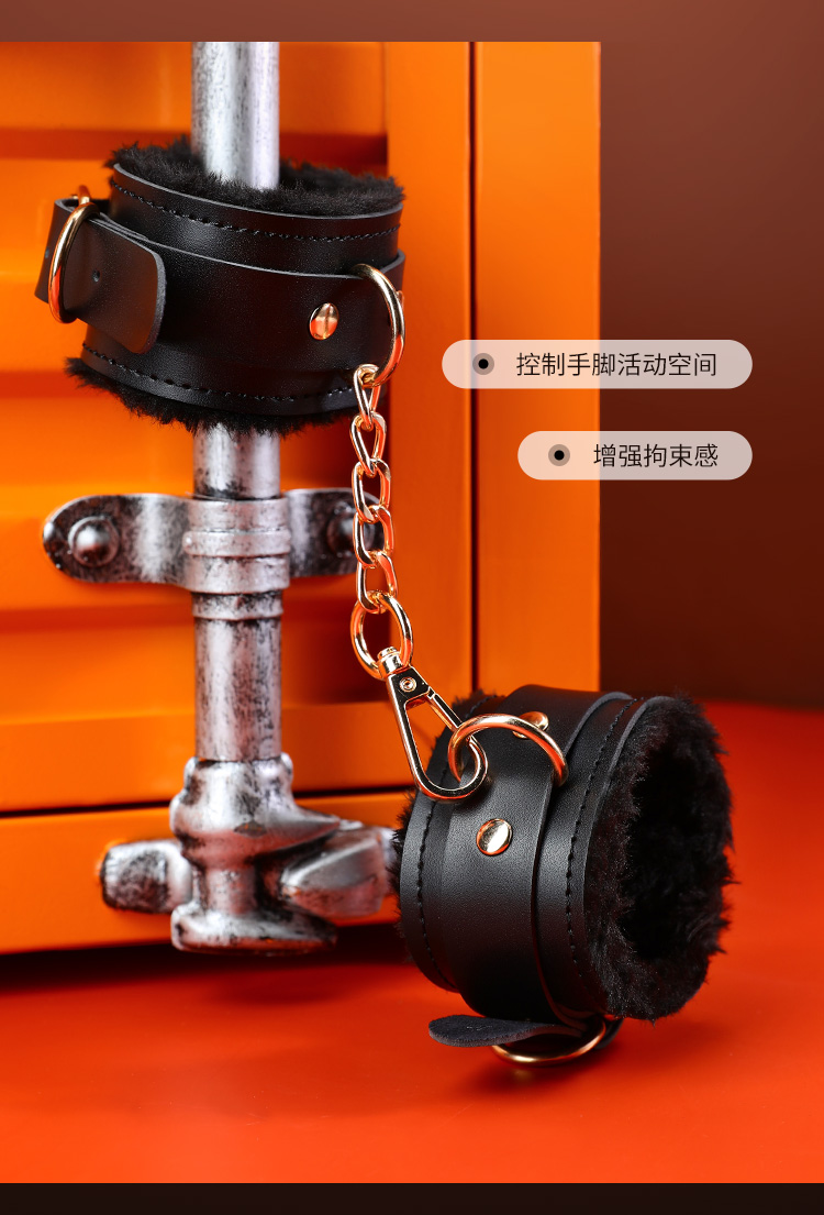 甄选雅黑套装SM皮革束缚调情另类玩具（两款随机发）