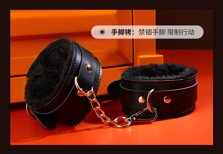 甄选雅黑套装SM皮革束缚调情另类玩具（两款随机发）