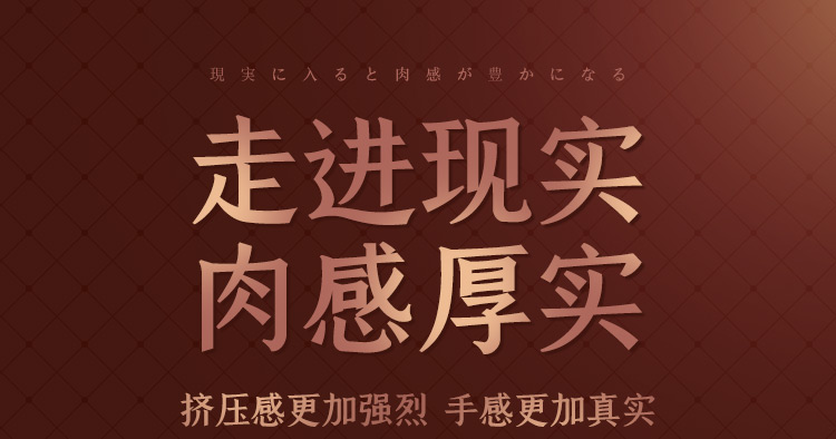 特上皇品の森下美怜女优名器