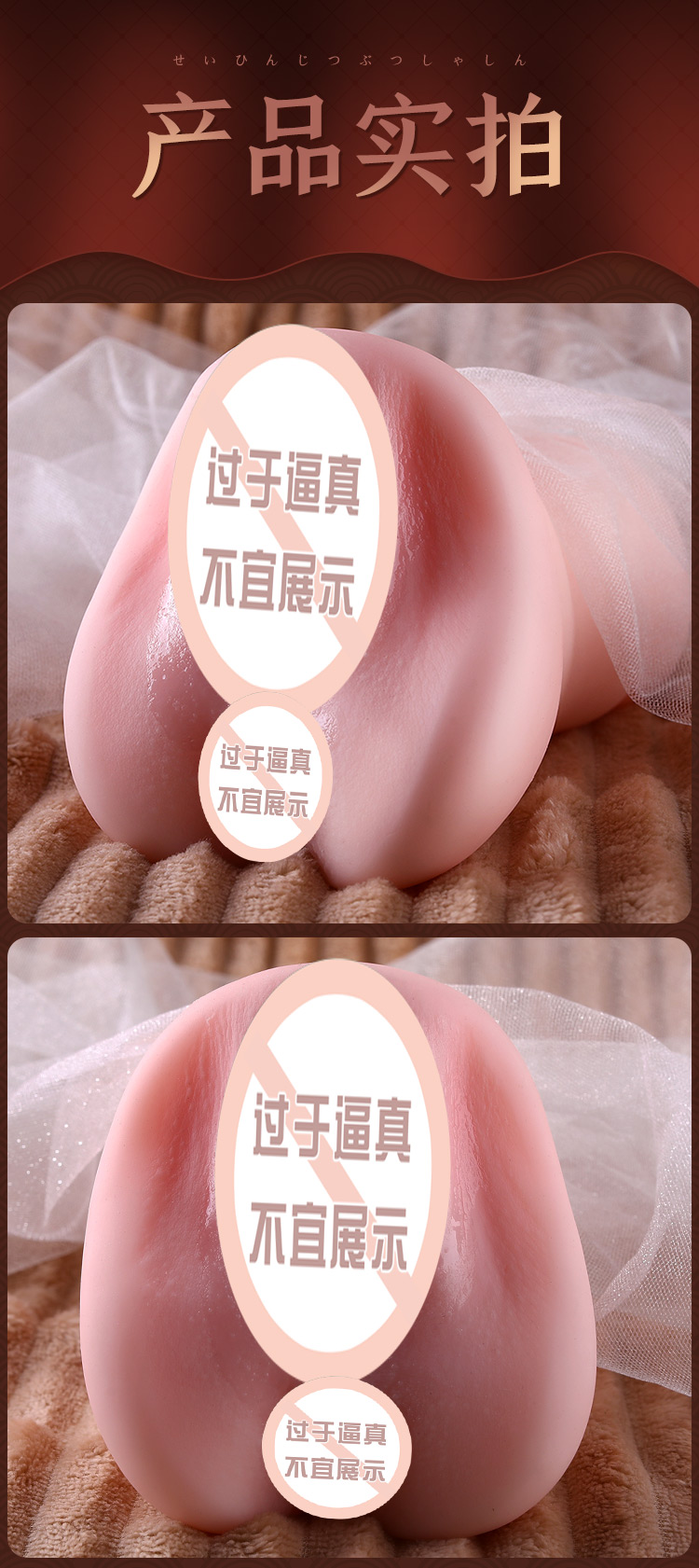 特上皇品の森下美怜女优名器