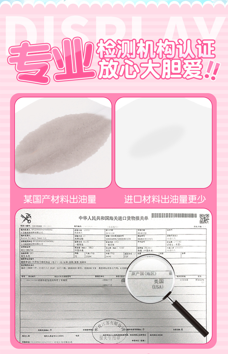 仿真蜜桃乳房名器倒模便携隐秘解压 310g