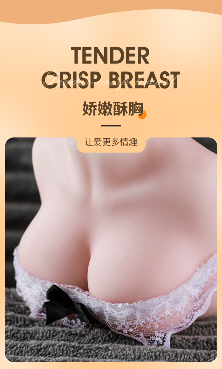 天海莉带腿名器倒模