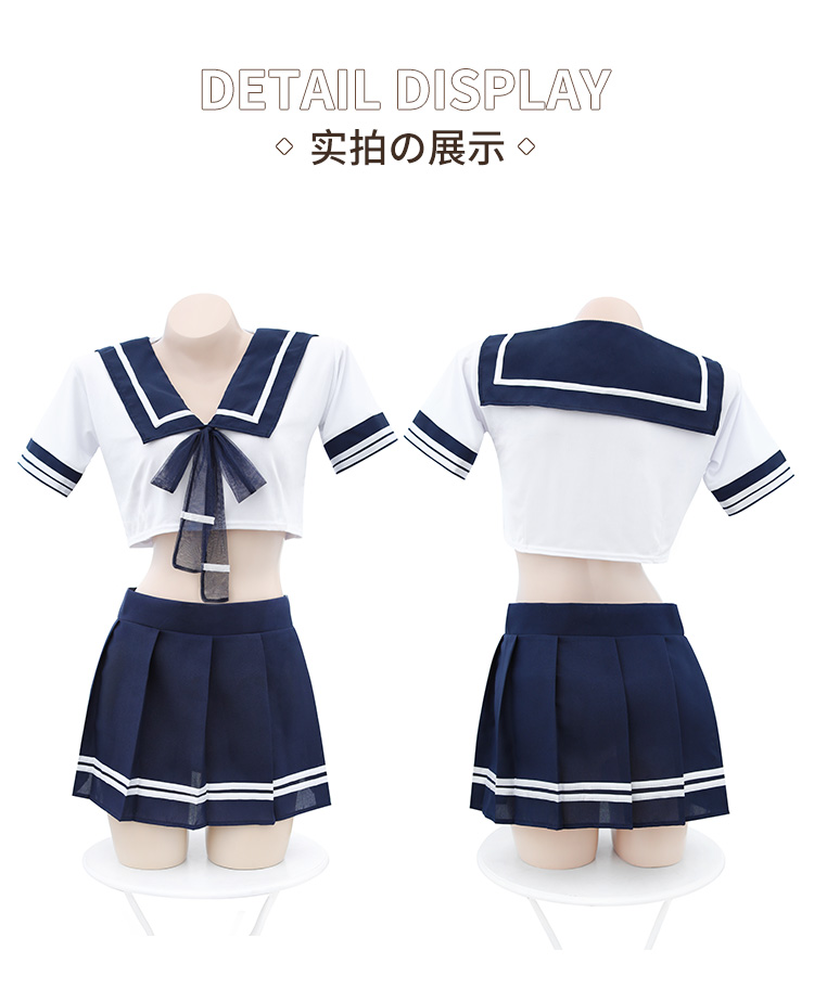 霏慕清纯甜美学生水手服