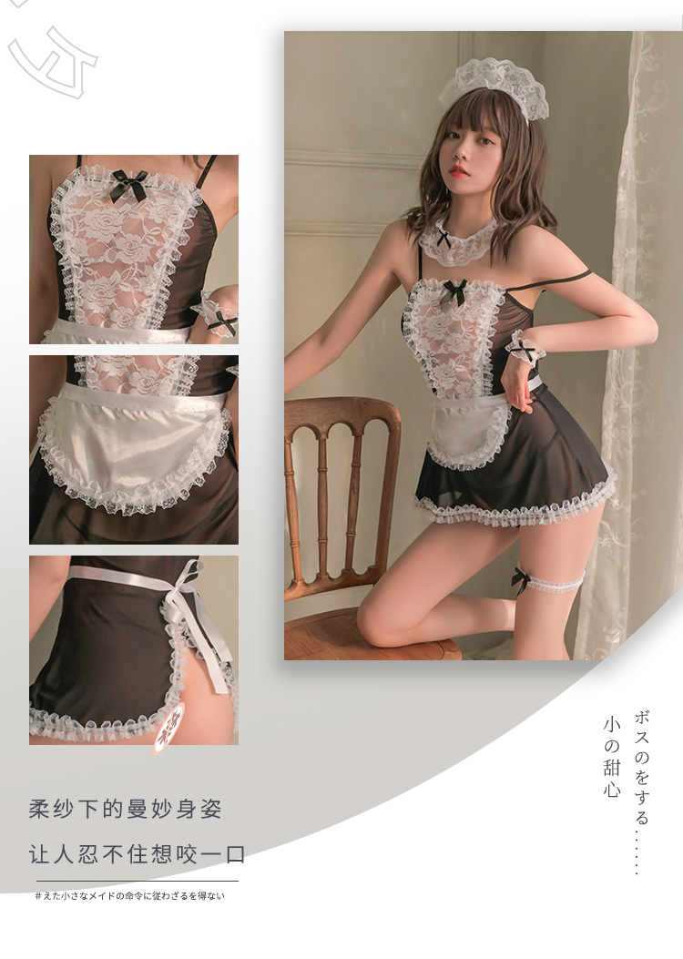 霏慕玫瑰蕾丝性感女仆装