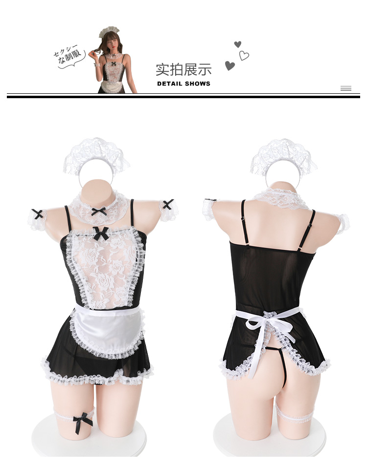 霏慕玫瑰蕾丝性感女仆装