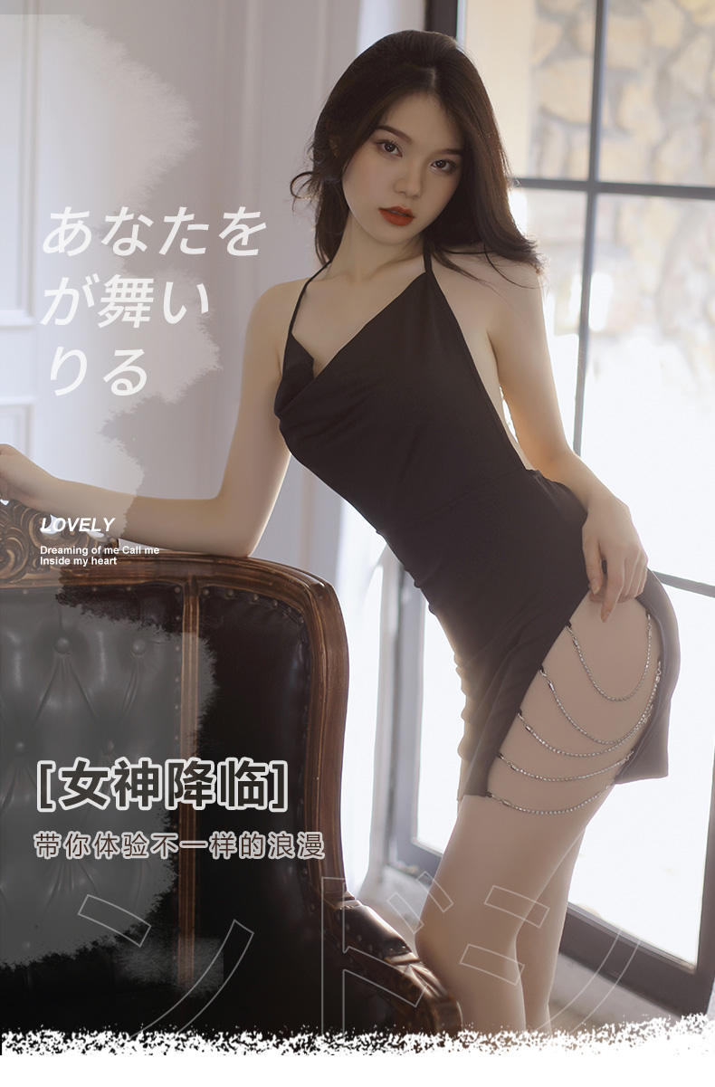 霏慕闪钻链装饰露背裙
