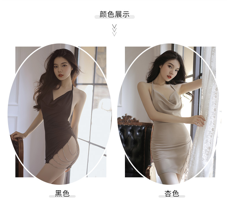 霏慕闪钻链装饰露背裙
