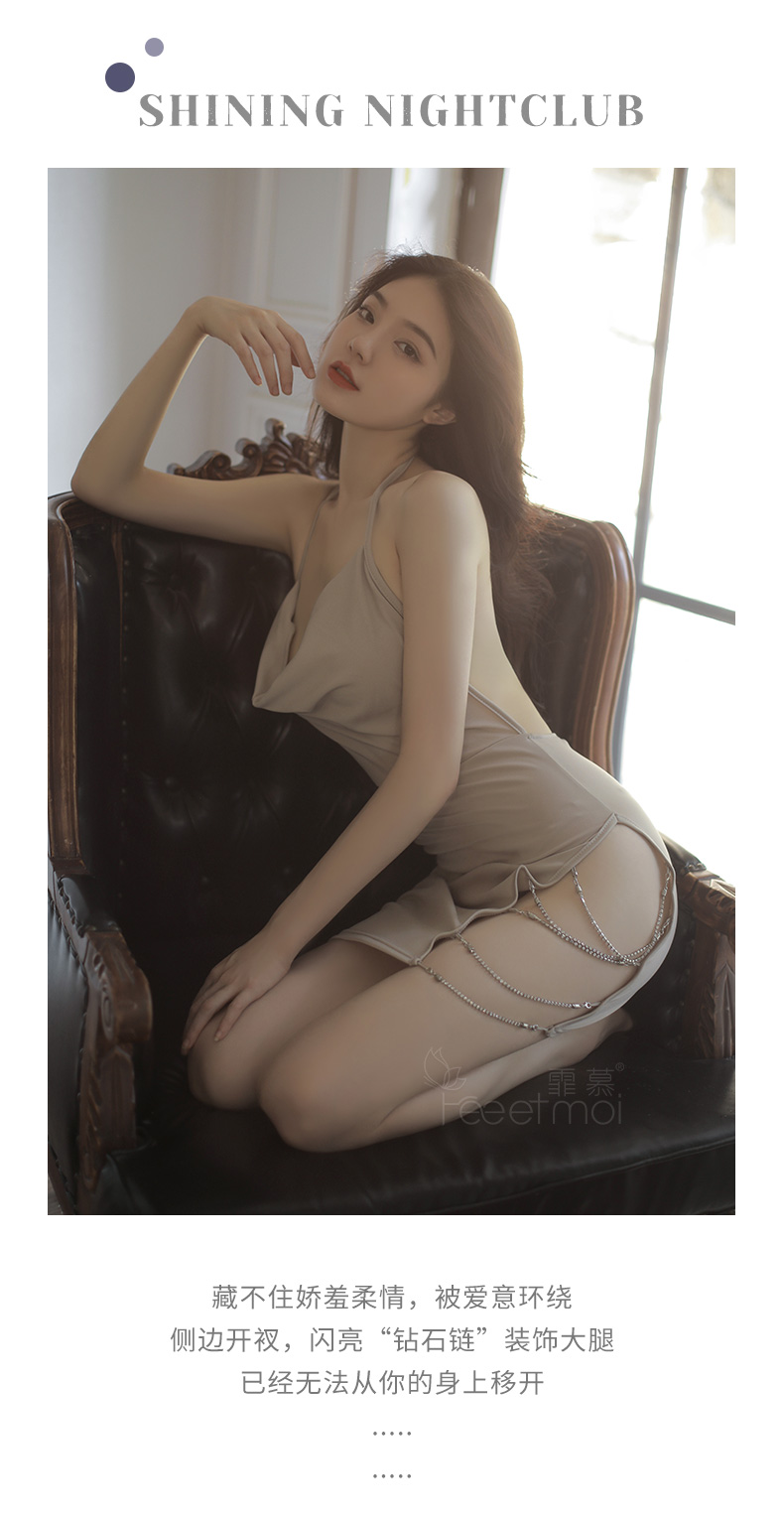 霏慕闪钻链装饰露背裙