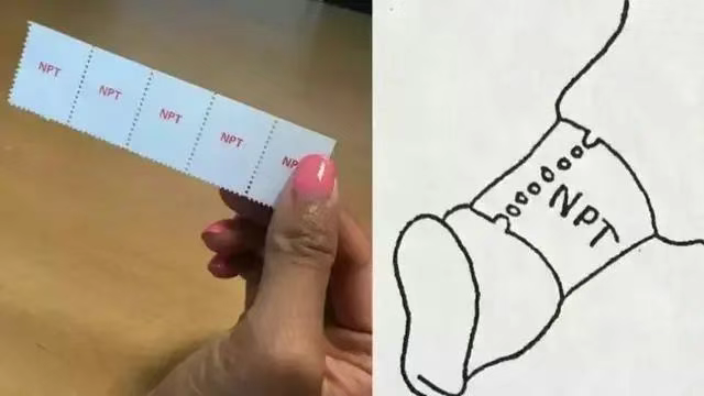 邮票试验
