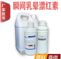 乳晕颜色深是因为性经验丰富?真相是...