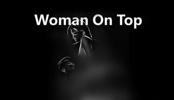 爱爱姿势之女上位系列