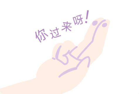 手法要像弹钢琴