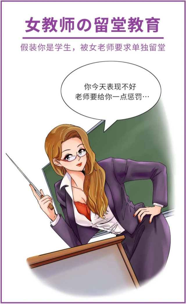 这些床上玩法，满足你对夫妻生活的全部幻想