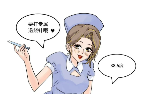手把手教你床上角色扮演，剧本都给你准备好了