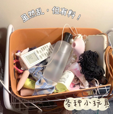 旅行带什么情趣小玩具最合适？