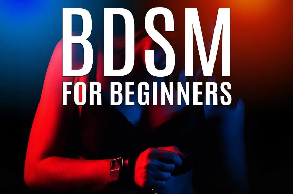 BDSM圈内行话大揭秘——看懂这些你就是圈内人