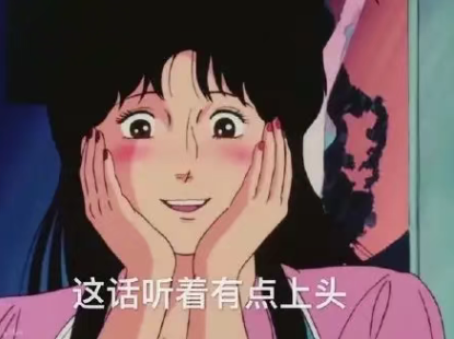 女人这10种自慰方式,你最喜欢哪一种?