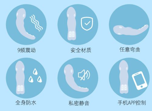 振动棒使用注意事项是什么