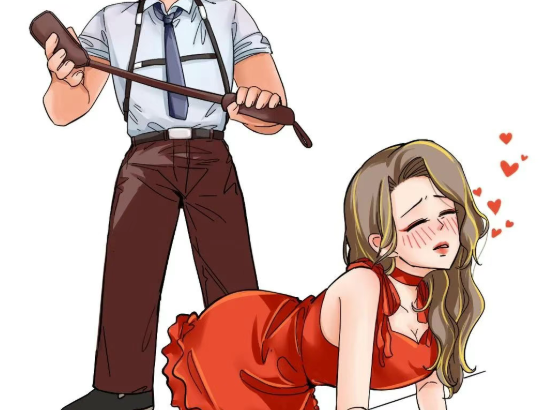 臣服