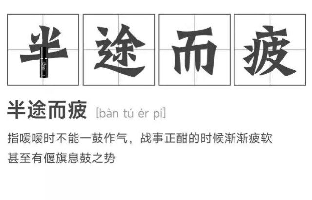 一次完美「性爱」需要多长时间?答案竟然是……