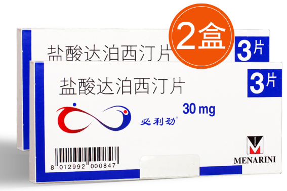 性生活三分钟可以服用达泊西汀吗