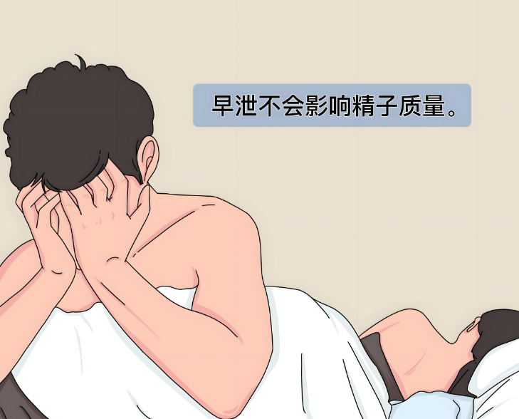 成人用品店什么牌子的延时喷剂有效果