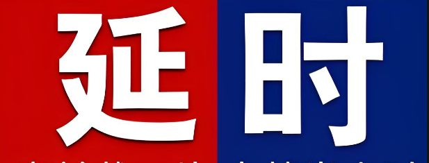 吃了盐酸达泊西汀可以喝酒吗