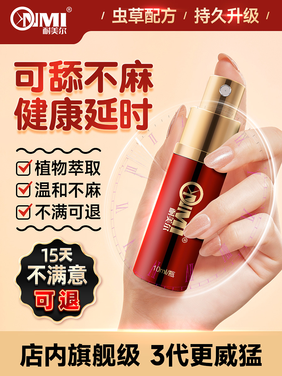 他达那非和西地那非那个效果好