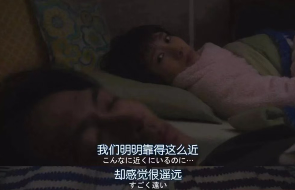 他已经好几年没碰我了丨无性婚姻解救指南