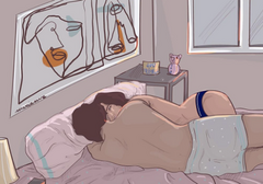 爱爱结束后男生还要再顶几下？