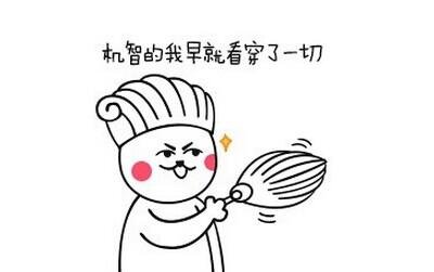 总觉得自己在床上"不够好"✨性表现焦虑CBT自救手册,男女通用!