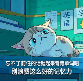 “你前任也这样吗？”伴侣的对比式打压，正在毁掉你们的亲密