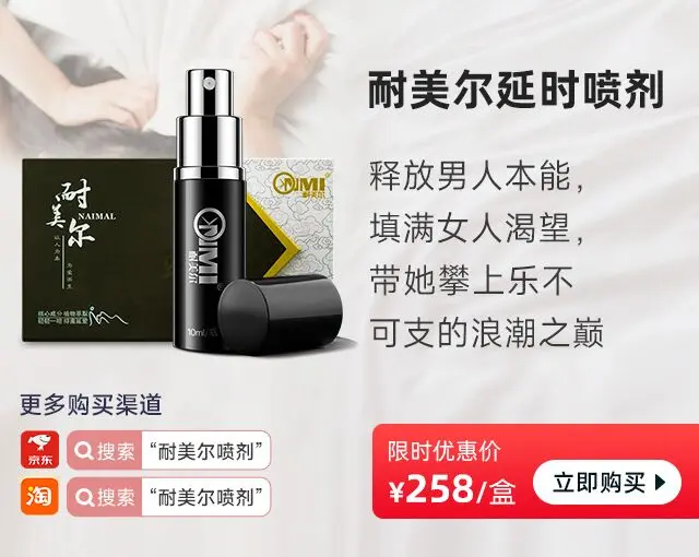 女性高潮有窍门｜学会抚摸自己 +练好盆底肌，帮你轻松突破高潮瓶颈
