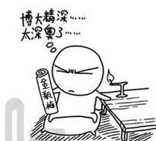 性教育书单推荐：5本改变认知的科普读物